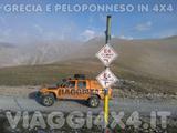 VIAGGI 4X4 IN GRECIA