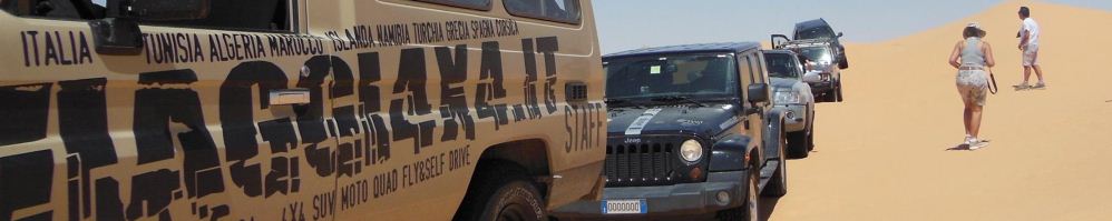 HOTEL BORJ BIRAMANE 3+* A ICHT IN MAROCCO  VIAGGI 4X4