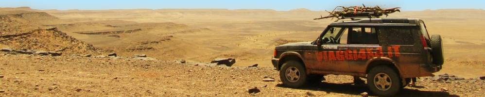 HOTEL KSAR JERID 4* A TOZEUR IN TUNISIA  VIAGGI 4X4