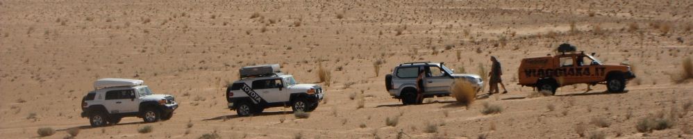 HOTEL KSAR JERID 4* A TOZEUR IN TUNISIA  VIAGGI 4X4