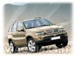 SUV nuova BMW X5