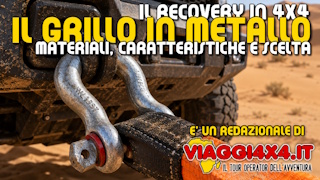 GRILLI AD OMEGA IN METALLO PER IL RECOVERY IN 4X4 GRILLI AD OMEGA IN METALLO PER IL RECOVERY IN 4X4