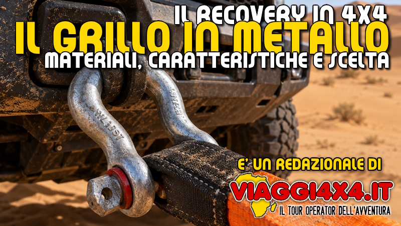 RECOVERY 4X4: GRILLI AD OMEGA IN METALLO. CARATTERISTICHE E DIFFERENZE PER L'USO IN SICUREZZA